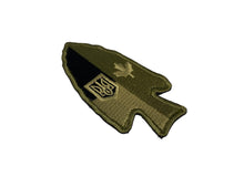 Charger l'image dans la galerie, OP UNIFIER