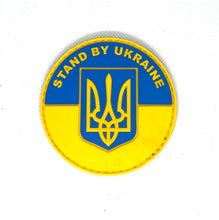 Load image into Gallery viewer, STAND BY UKRAINE