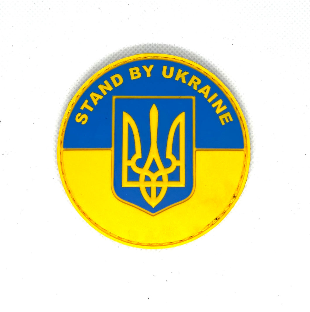 STAND BY UKRAINE