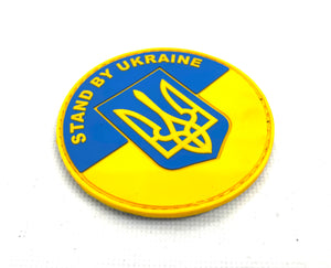 STAND BY UKRAINE