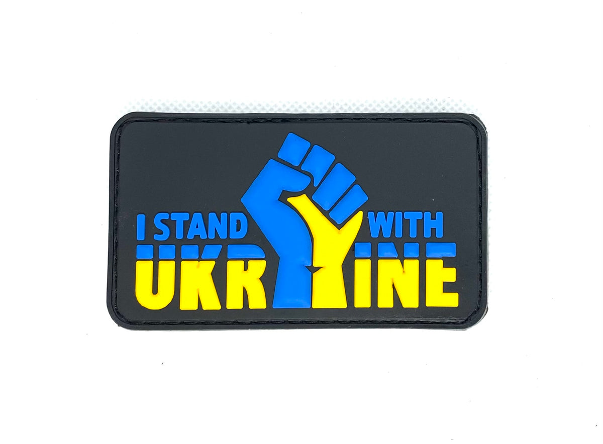 I STAND WITH UKRAINE