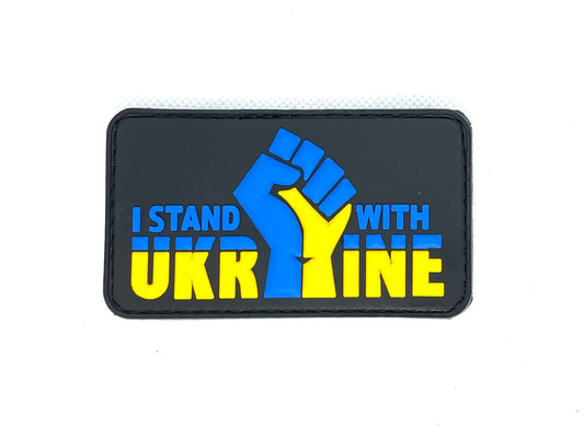 I STAND WITH UKRAINE