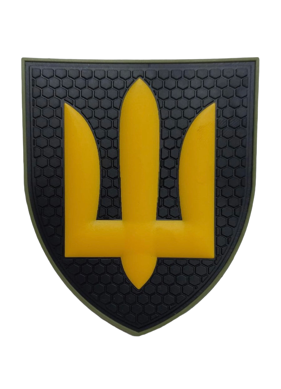 Cool embroidered patch