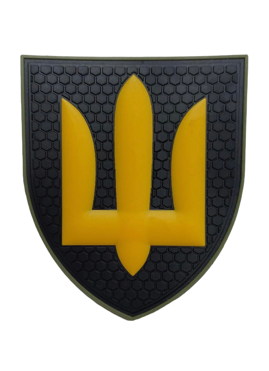Cool embroidered patch